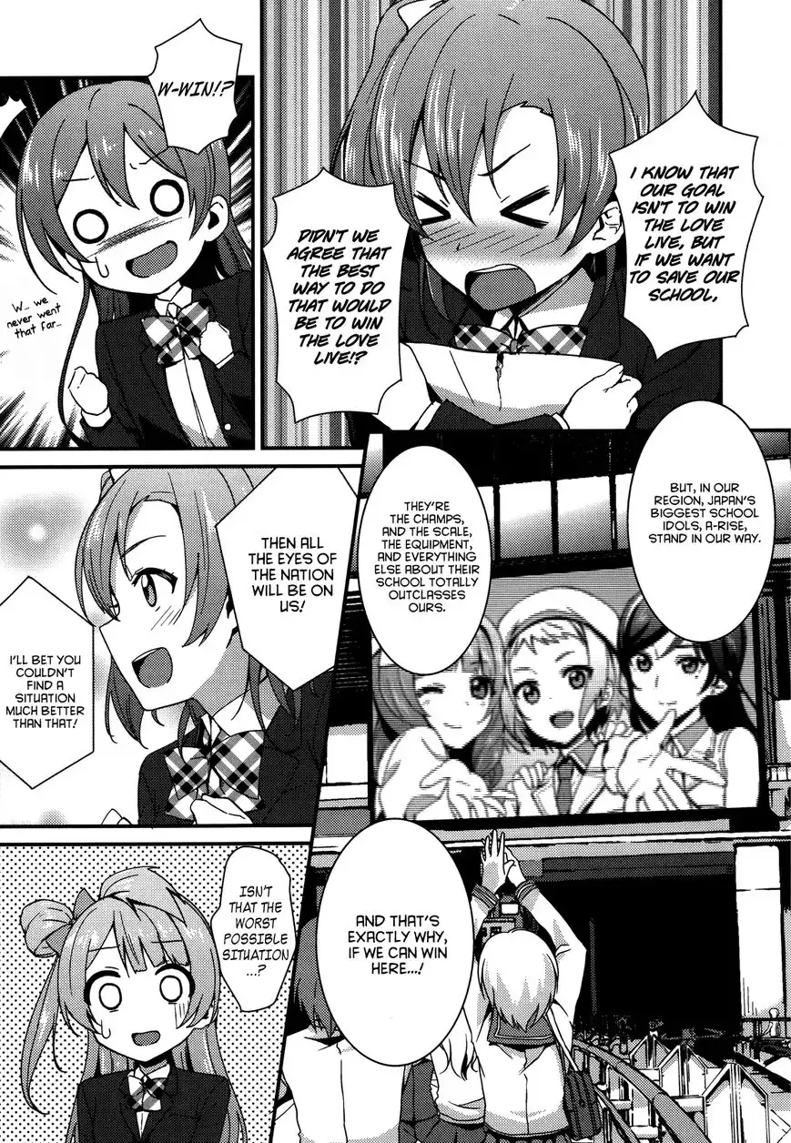 Love Live! - School Idol Project Chapter 16 11